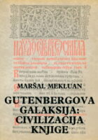 Gutenbergova galaksija