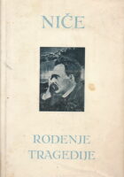 Rođenje tragedije