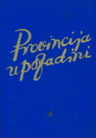 Provincija u pozadini