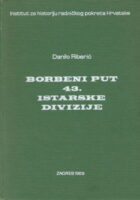 Borbeni put 43. istarske divizije