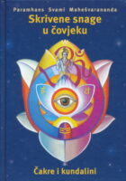 Skrivene snage u čovjeku
