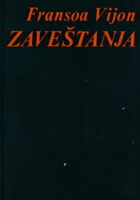 Zaveštanja