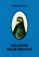 Sarajevski golub prevrtač