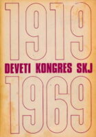 Deveti kongres SKJ 1969