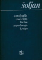 Antologija moderne poezije zapadnog kruga