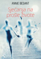 Sjećanja na prošle živote