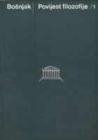 Povijest filozofije  1-3