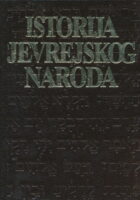 Istorija jevrejskog naroda