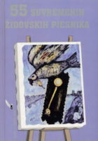 55 suvremenih židovskih pjesnika