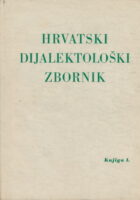 Hrvatski dijalektološki zbornik, knjiga 1.