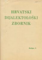 Hrvatski dijalektološki zbornik, knjiga 3.