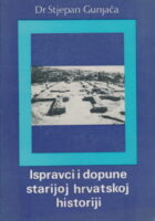 Ispravci i dopune starijoj hrvatskoj historiji III