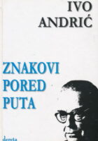 Znakovi pored puta