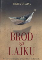 Brod za Lajku