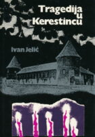 Tragedija u Kerestincu