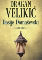 Dosije Domaševski