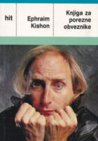 Knjiga za porezne obveznike