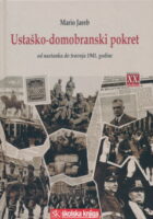 Ustaško-domobranski pokret