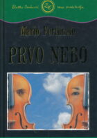 Prvo nebo