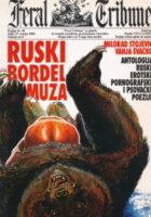 Ruski bordel muza
