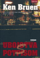 Ubojstva s potpisom