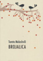 Brojalica