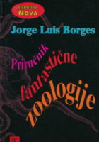 Priručnik fantastične zoologije