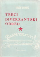 Treći diverzantski odred 1941.-1945.