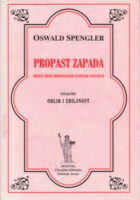 Propast Zapada I. Oblik i zbiljnost