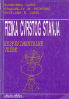 Fizika čvrstog stanja