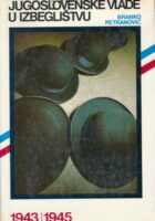 Jugoslovenske vlade u izbeglištvu 1943-1945
