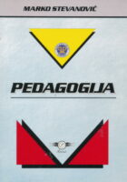 Pedagogija