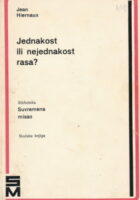 Jednakost ili nejednakost rasa?