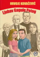 Ljubav Gagule Petog