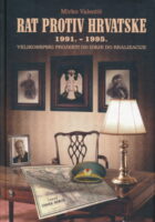Rat protiv Hrvatske 1991.-1995.
