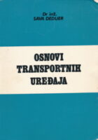 Osnovi transportnih uređaja