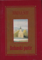 Božanski pastir