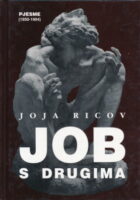Job s drugima (1950-1994)