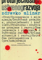 Proturječnosti društvenog razvoja