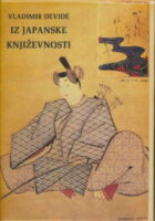 Iz japanske književnosti