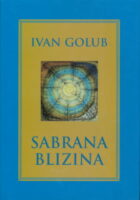 Sabrana blizina