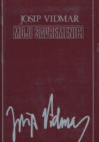Moji savremenici