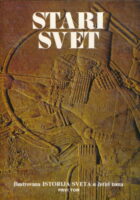Ilustrovana istorija sveta I-IV