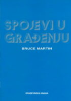 Spojevi u građenju