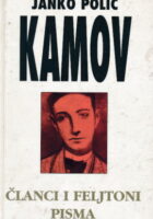 Članci i feljtoni, Pisma