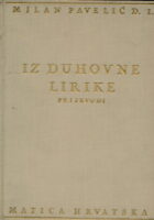 Iz duhovne lirike