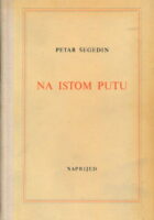 Na istom putu