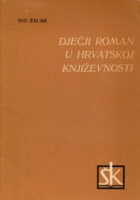 Dječji roman u hrvatskoj književnosti