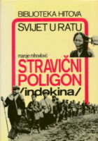 Stravični poligon: Indokina