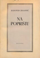 Na poprištu